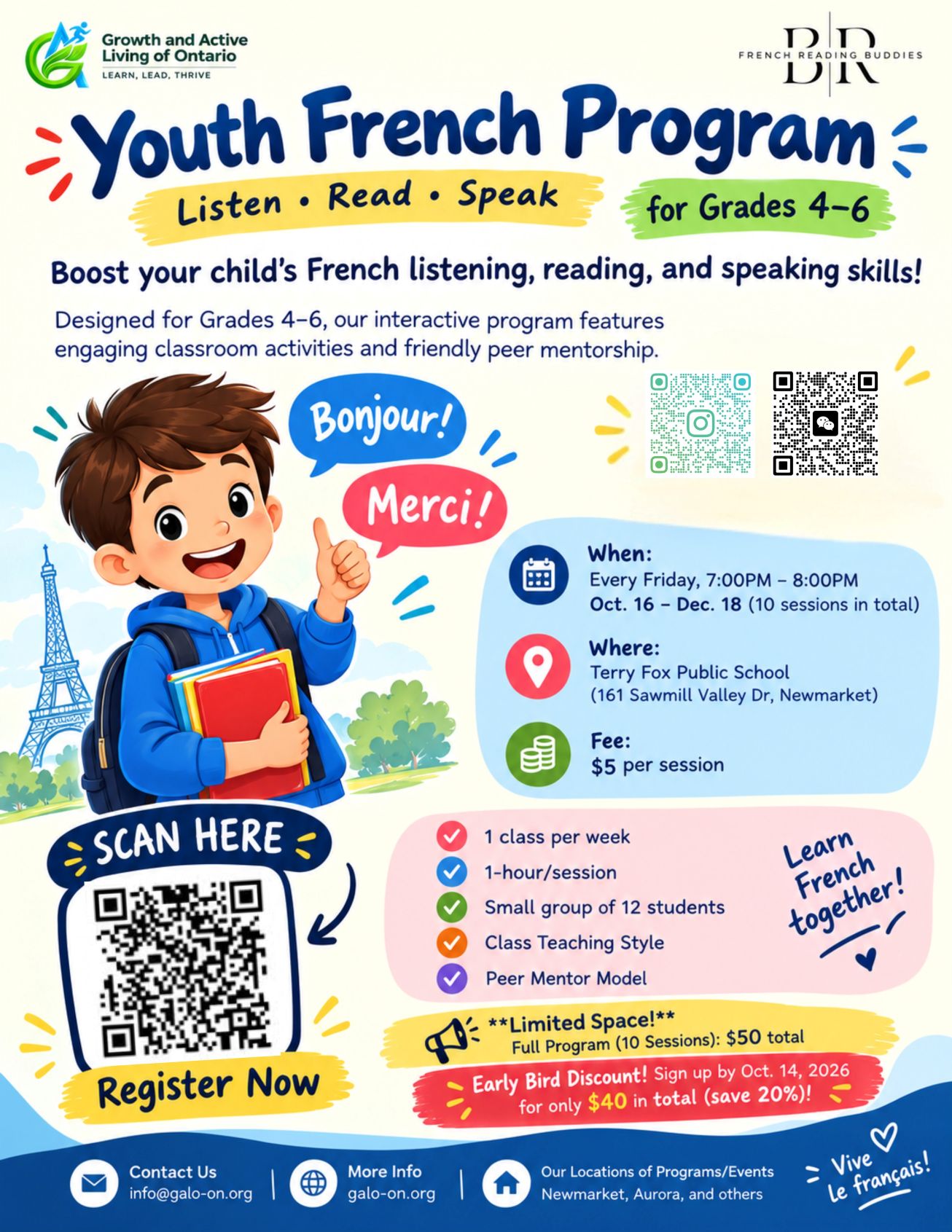 GALO Youth French Program